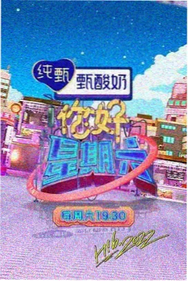 土豆电影网在线观看 肖申克的救赎